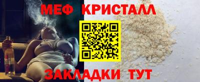 герыч Лесосибирск