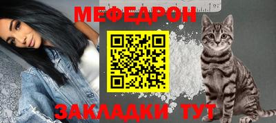 марихуана Ливны