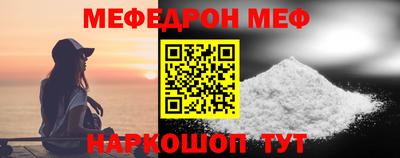 не бодяженный Ликино-Дулёво
