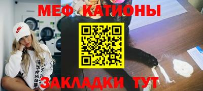 герыч Лесосибирск