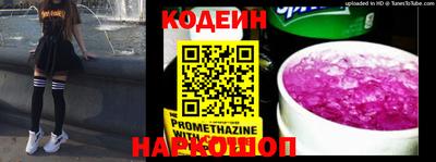 не бодяженный Ликино-Дулёво