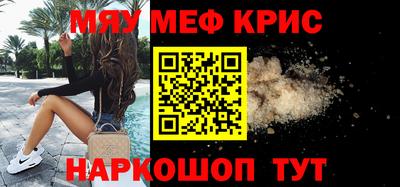 марихуана Ливны