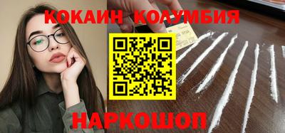 не бодяженный Ликино-Дулёво
