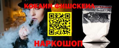 герыч Лесосибирск