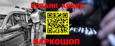герыч Лесосибирск