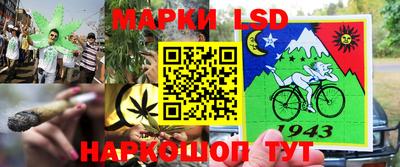 не бодяженный Ликино-Дулёво