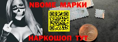 герыч Лесосибирск