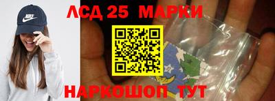 герыч Лесосибирск