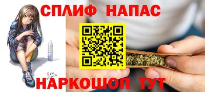 герыч Лесосибирск