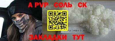 не бодяженный Ликино-Дулёво