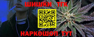 не бодяженный Ликино-Дулёво