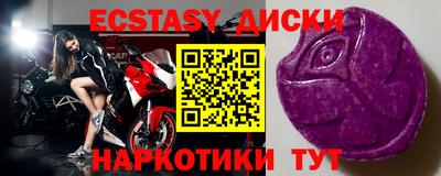 марихуана Ливны