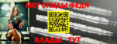 герыч Лесосибирск