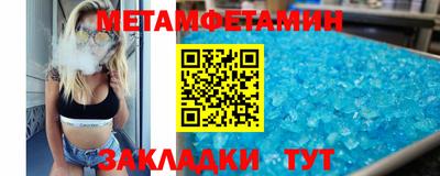 не бодяженный Ликино-Дулёво