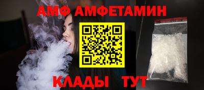 герыч Лесосибирск