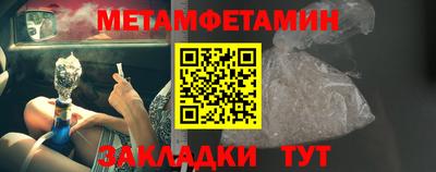 не бодяженный Ликино-Дулёво