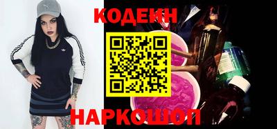 не бодяженный Ликино-Дулёво