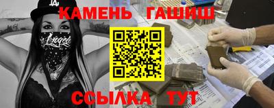 не бодяженный Ликино-Дулёво