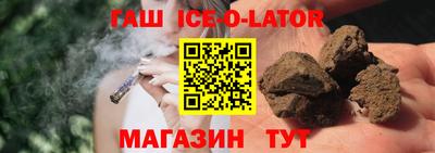 герыч Лесосибирск