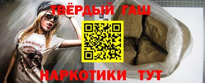 герыч Лесосибирск