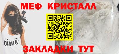 не бодяженный Ликино-Дулёво