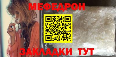 марихуана Ливны
